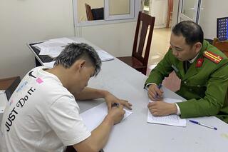 <a href="/tin-tuc-su-kien/tin-an-ninh-trat-tu" title="Tin An ninh trật tự" rel="dofollow">Tin An ninh trật tự</a>