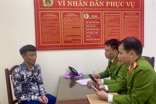 <a href="/tin-tuc-su-kien/tin-an-ninh-trat-tu" title="Tin An ninh trật tự" rel="dofollow">Tin An ninh trật tự</a>