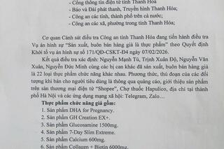 <a href="/tin-tuc-su-kien/tin-an-ninh-trat-tu" title="Tin An ninh trật tự" rel="dofollow">Tin An ninh trật tự</a>