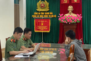 <a href="/tin-tuc-su-kien/tin-an-ninh-trat-tu" title="Tin An ninh trật tự" rel="dofollow">Tin An ninh trật tự</a>