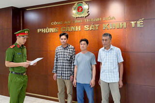 <a href="/tin-tuc-su-kien/tin-an-ninh-trat-tu" title="Tin An ninh trật tự" rel="dofollow">Tin An ninh trật tự</a>