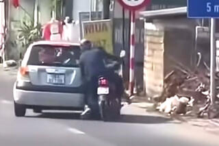 <a href="/tin-tuc-su-kien/tin-an-ninh-trat-tu" title="Tin An ninh trật tự" rel="dofollow">Tin An ninh trật tự</a>