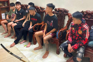 <a href="/tin-tuc-su-kien/tin-an-ninh-trat-tu" title="Tin An ninh trật tự" rel="dofollow">Tin An ninh trật tự</a>
