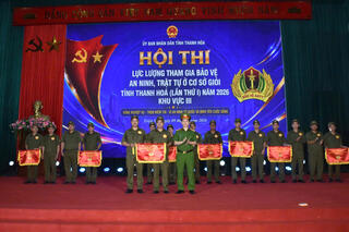 <a href="/tin-tuc-su-kien/huong-ve-co-so2" title="Phong trào toàn dân bảo vệ ANTQ" rel="dofollow">Phong trào toàn dân bảo vệ ANTQ</a>