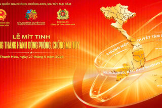 <a href="/tin-tuc-su-kien/tin-an-ninh-trat-tu" title="Tin An ninh trật tự" rel="dofollow">Tin An ninh trật tự</a>