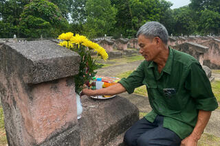 <a href="/tin-tuc-su-kien/tin-hoat-dong" title="Tin hoạt động" rel="dofollow">Tin hoạt động</a>