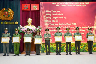 <a href="/tin-tuc-su-kien/tin-hoat-dong" title="Tin hoạt động" rel="dofollow">Tin hoạt động</a>