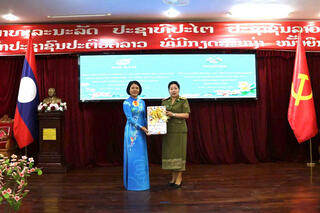 <a href="/tin-tuc-su-kien/tin-hoat-dong" title="Tin hoạt động" rel="dofollow">Tin hoạt động</a>