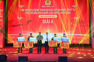 <a href="/tin-tuc-su-kien/tin-hoat-dong" title="Tin hoạt động" rel="dofollow">Tin hoạt động</a>