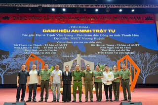 <a href="/tin-tuc-su-kien/huong-ve-co-so2" title="Phong trào toàn dân bảo vệ ANTQ" rel="dofollow">Phong trào toàn dân bảo vệ ANTQ</a>