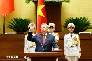 <a href="/tin-tuc-su-kien/chong-dien-bien-hoa-binh" title="Chống diễn biến hòa bình" rel="dofollow">Chống diễn biến hòa bình</a>
