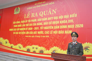 <a href="/tin-tuc-su-kien/tin-an-ninh-trat-tu" title="Tin An ninh trật tự" rel="dofollow">Tin An ninh trật tự</a>