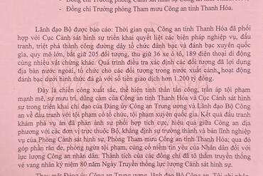 <a href="/tin-tuc-su-kien/tin-hoat-dong" title="Tin hoạt động" rel="dofollow">Tin hoạt động</a>