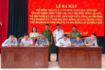 <a href="/tin-tuc-su-kien/huong-ve-co-so2" title="Phong trào toàn dân bảo vệ ANTQ" rel="dofollow">Phong trào toàn dân bảo vệ ANTQ</a>