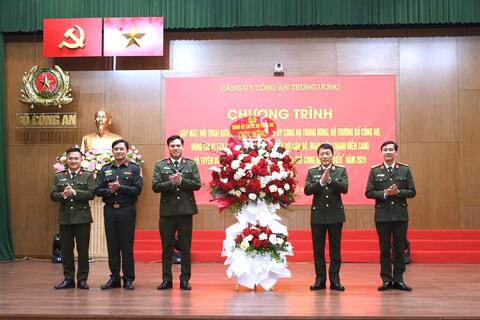 Bộ trưởng Lương Tam Quang gặp mặt, đối thoại với đoàn viên thanh niên Công an nhân dân