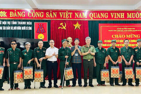 Công an tỉnh Thanh Hóa tri ân người có công nhân dịp 27/7