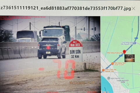 Thông báo danh sách các phương tiện vi phạm quy định về tốc độ trên tuyến Quốc lộ 1, Quốc lộ 45,  Quốc lộ 47B