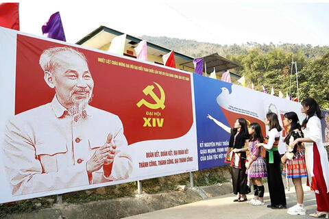 Công an tỉnh Thanh Hóa: Chủ động triển khai các phương án bảo đảm an ninh, trật tự Đại hội đại biểu toàn quốc lần thứ XIV của Đảng