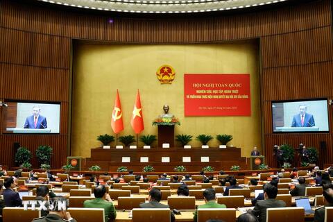 Đảng ủy Công an Thanh Hóa nghiêm túc triển khai, học tập Nghị quyết Đại hội XIV của Đảng