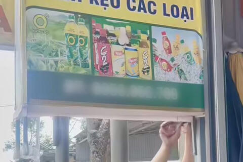 Công an xã Thọ Phú cảnh báo thủ đoạn quảng cáo trá hình cho trang cá cược trực tuyến