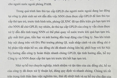 LAN TỎA HÌNH ẢNH ĐẸP CỦA LỰC LƯỢNG QUẢN LÝ XUẤT NHẬP CẢNH TRONG HỖ TRỢ DOANH NGHIỆP