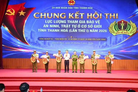 Chung kết Hội thi lực lượng tham gia bảo vệ an ninh trật tự ở cơ sở giỏi tỉnh Thanh Hóa: Sân chơi nghiệp vụ, lan tỏa trách nhiệm vì bình yên cuộc sống