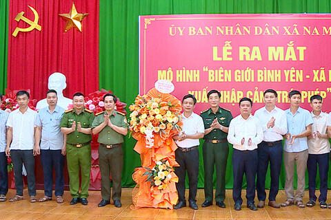 Ra mắt mô hình “Biên giới bình yên - xã không xuất, nhập cảnh trái phép”