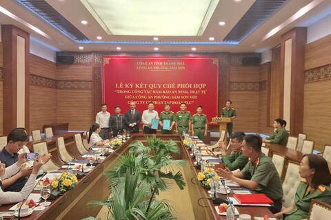 Ký kết Quy chế phối hợp bảo đảm an ninh, trật tự giữa Công an phường Sầm Sơn với Công ty cổ phần Tập đoàn FLC