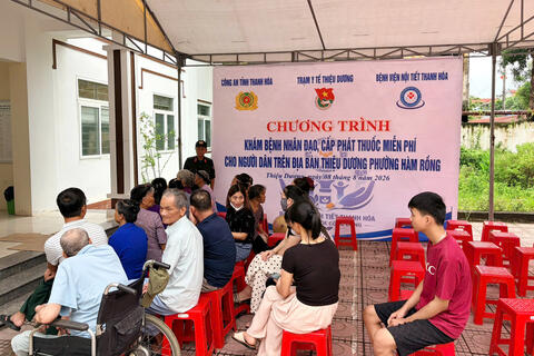 Lan tỏa tinh thần “Gần dân nhất” qua chương trình khám, chữa bệnh nhân đạo cho Nhân dân