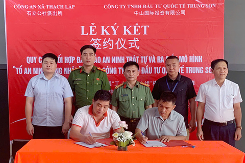 <a href="/tin-tuc-su-kien" title="Tin tức sự kiện" rel="dofollow">Tin tức sự kiện</a>