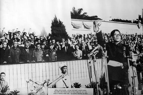 Toàn văn Di chúc của Chủ tịch Hồ Chí Minh công bố năm 1969*
