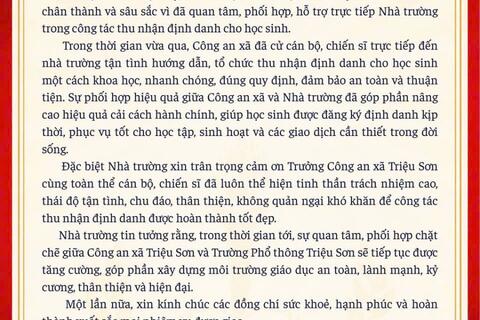 Thư cảm ơn của Trường phổ thông Triệu Sơn gửi tới Công an xã Triệu Sơn