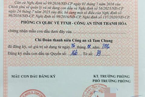 Thẩm quyền Cơ quan đăng ký mẫu con dấu từ ngày 15/3/2026
