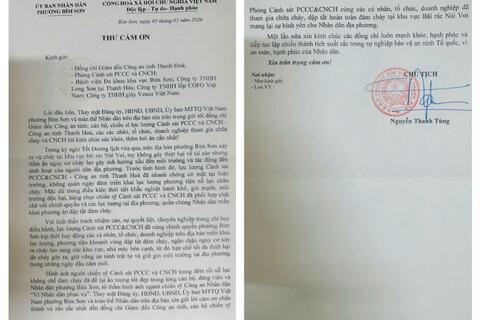 UBND phường Bỉm Sơn gửi Thư Cảm ơn đến Giám đốc Công an tỉnh, Phòng Cảnh sát PCCC và CNCH